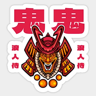 Samurai Sticker